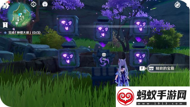 原神神樱大祓三个位置解密