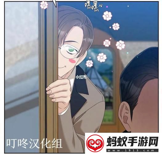 锵锵动漫nba