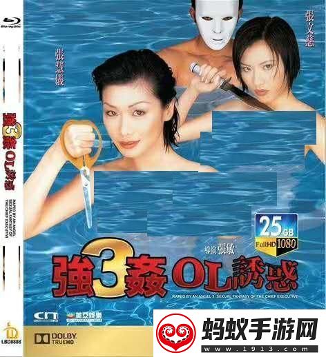 强捍thepro