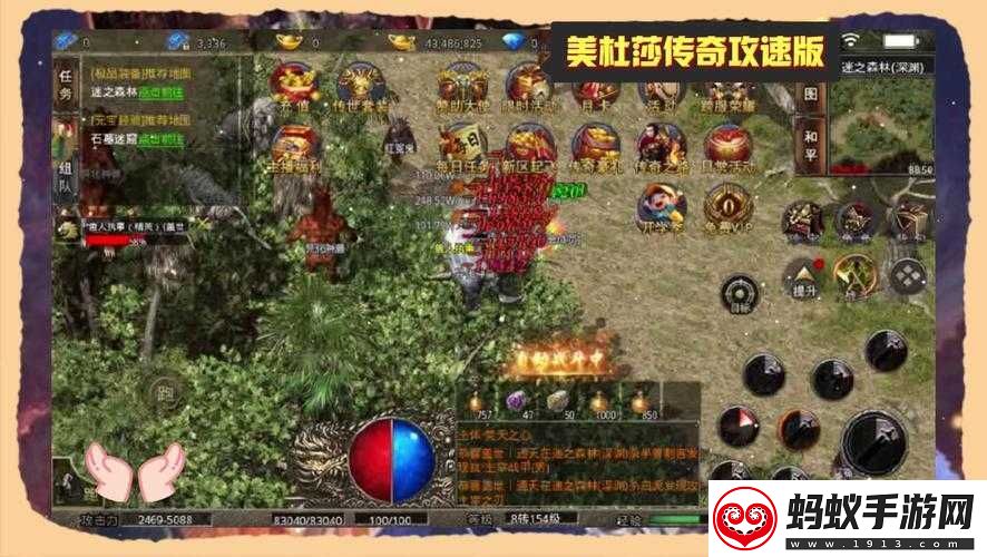 长安幻世绘秘境玩法全解析
