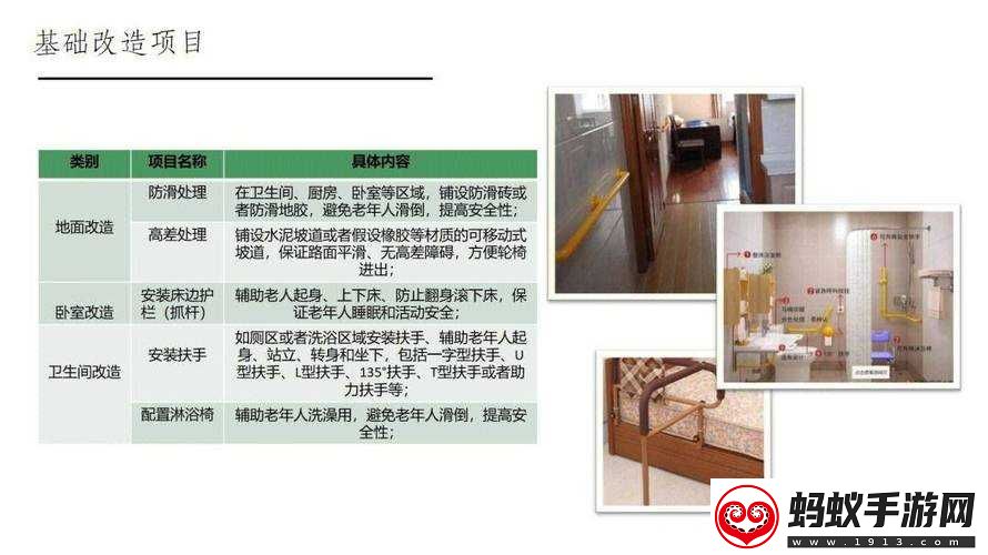 无法满足