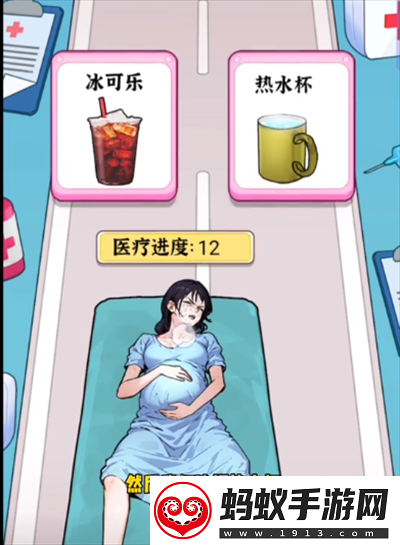 隐秘的档案生命通道怎么过