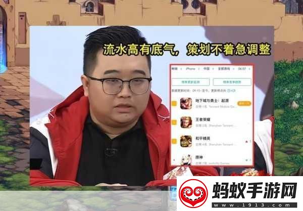 的地得混用风波