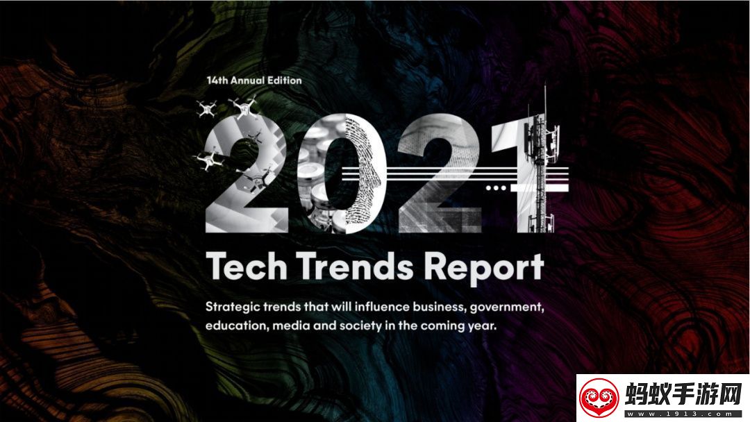 新时代的我们2021入口一二三
