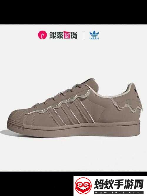 三叶草