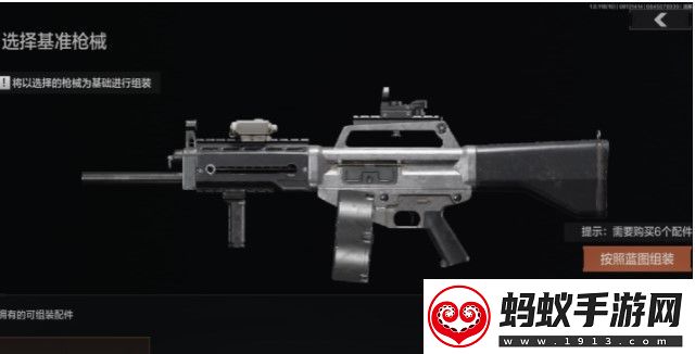 暗区突围霰弹枪使用攻略