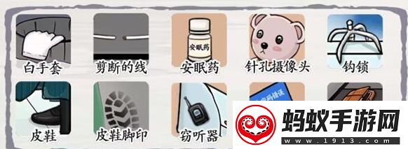 脑洞茬里王独居女孩怎么过