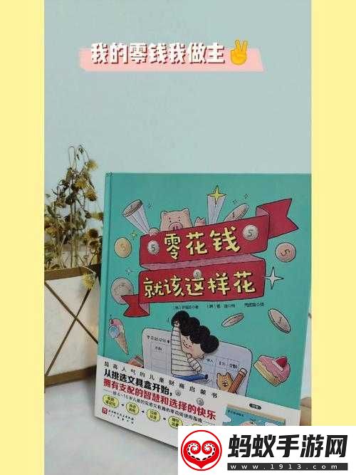 小扫货这么能夹