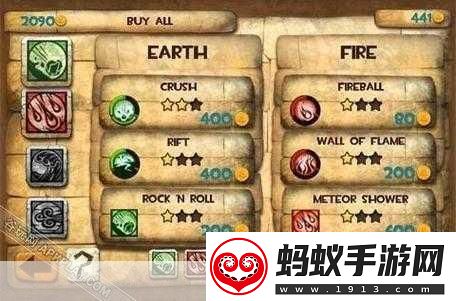 通天塔崛起pc正式版震撼来袭