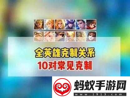 王者荣耀赛季末排位奖励全知晓