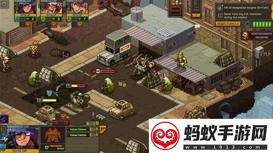 合金弹头