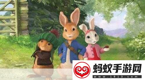 揭秘大白兔上的两颗葡萄