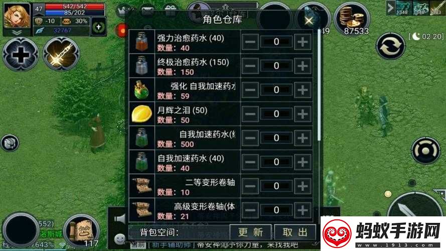 伊丁天堂妖精迷魅几率相关探讨