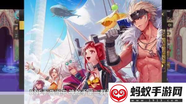 梦幻情缘