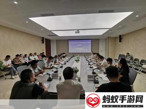 曹留2024年邀请
