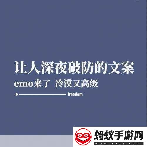 do时不堪入耳的话知乎