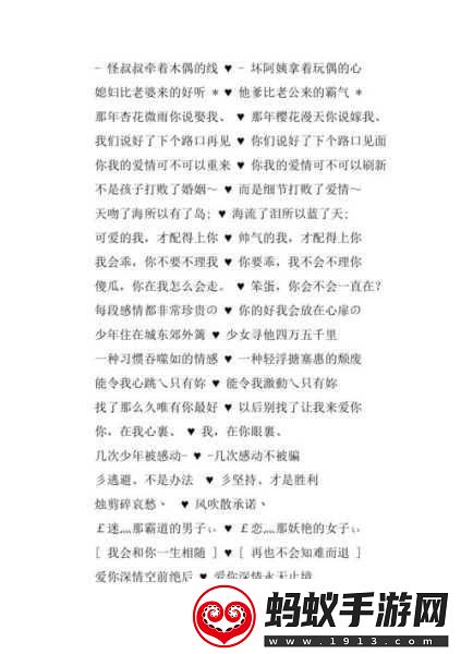 8x8x.io最新地域网名ip查询