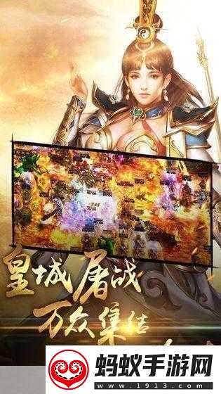 卧底记者风波引热议