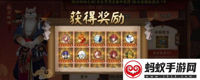 阴阳师爬塔阵容怎么配
