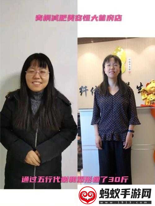 接了一个特别大的客户
