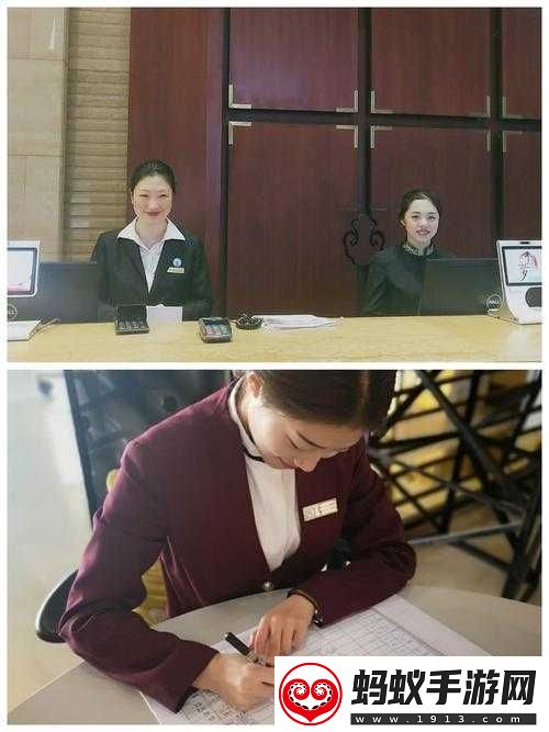 接待一个