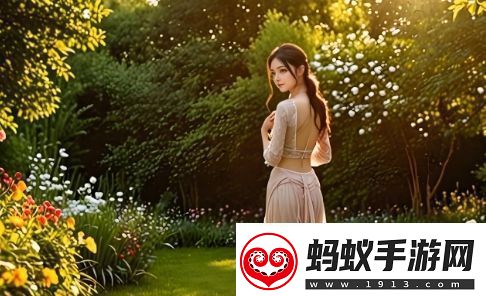 大婶的肥沃土地究竟藏着哪些秘密
