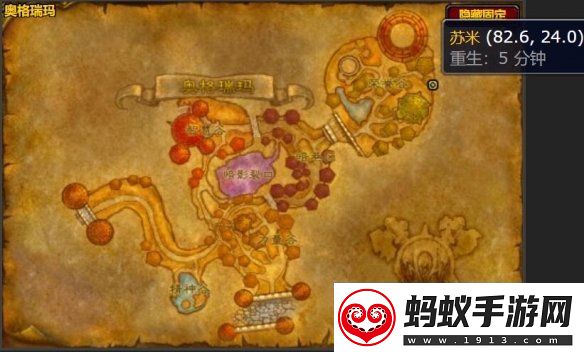 魔兽世界硬铁短剑图纸怎么获得
