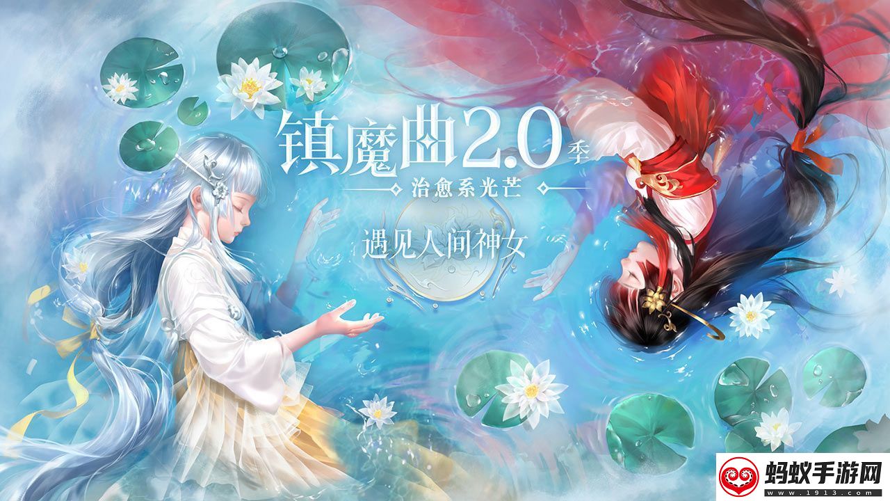 2022好玩的情缘mmo游戏推荐