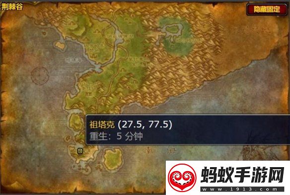 魔兽世界硬铁短剑图纸怎么获得