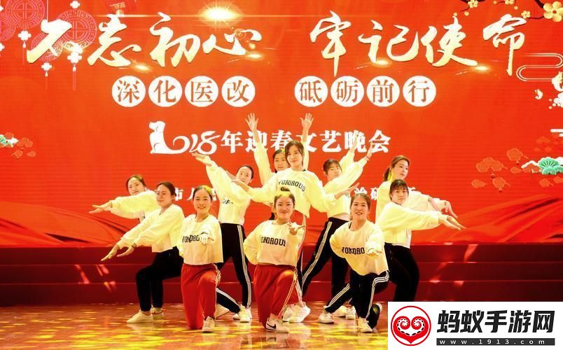 笑掉大牙！杏坛春晚玩转科技