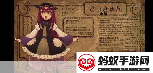 召唤的魅魔居然是义母