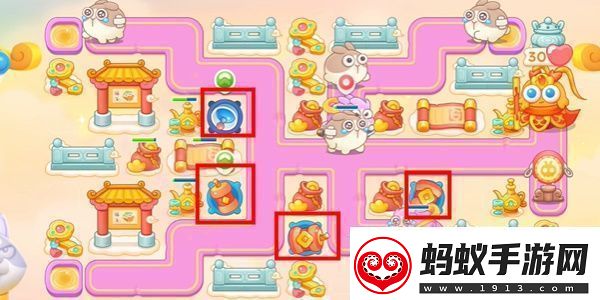 保卫萝卜4