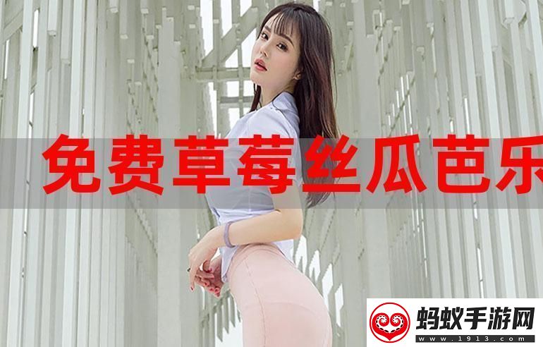 科技界的水果盛筵