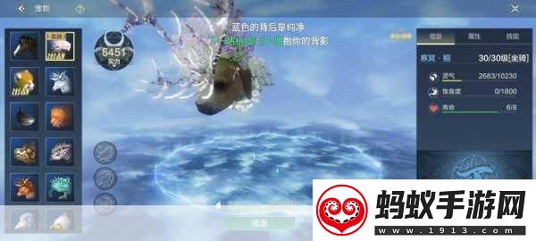 妄想山海岳云鲲npc位置全知晓探索山海不再迷茫