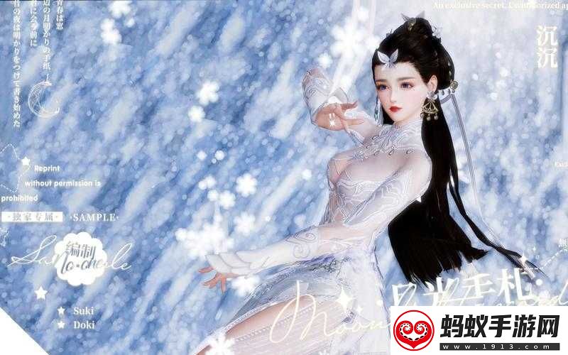 剑网3指尖江湖